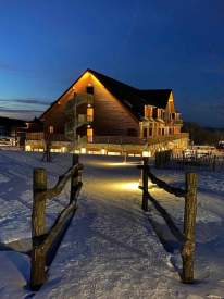 <span><span>Mont Champ du Feu Hôtel restaurant Spa 4 étoiles à Belmont Alsace Vosges</span></span>